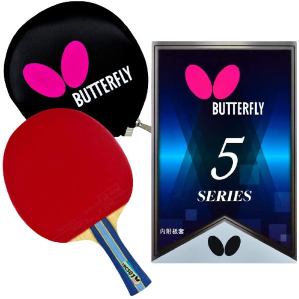 Butterfly Online  Butterfly Table Tennis 